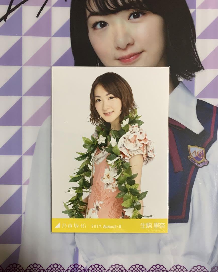 乃木坂４６　生駒里奈　生写真　コンプ 61aywL2ddIL._UF350,350_QL50_.jpg